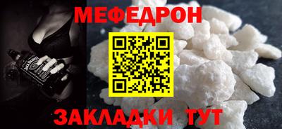 героин Азнакаево