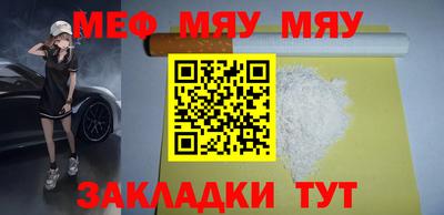 героин Азнакаево