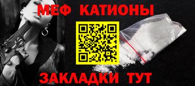 jwh Абакан