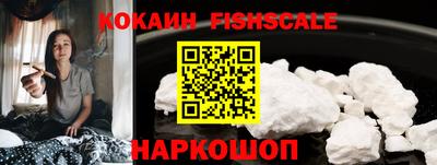 героин Азнакаево