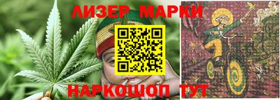 героин Азнакаево