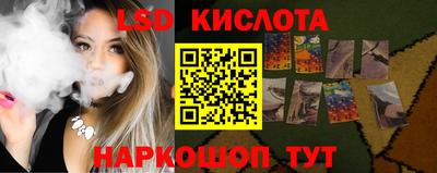 героин Азнакаево