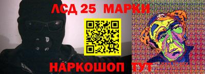 jwh Абакан