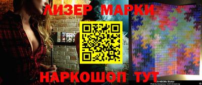 героин Азнакаево