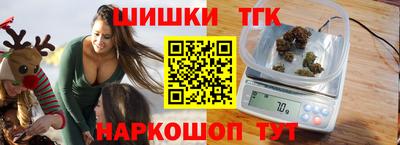 jwh Абакан