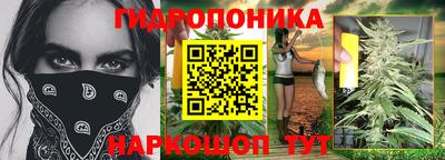 jwh Абакан