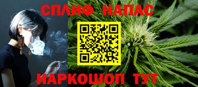 героин Азнакаево