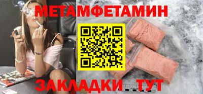 героин Азнакаево