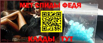 героин Азнакаево