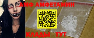 героин Азнакаево