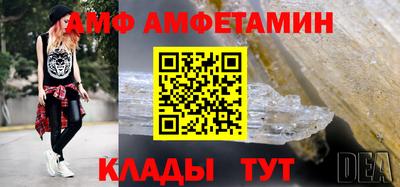 героин Азнакаево