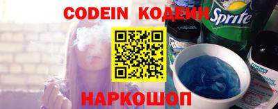 героин Азнакаево