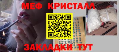 jwh Абакан