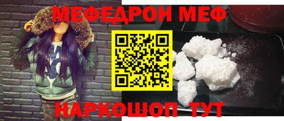 героин Азнакаево